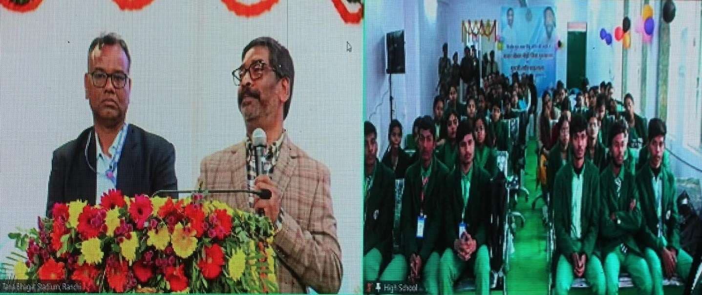 Bokaro News : बोकारो को मिला सोबरन मांझी पुस्तकालय