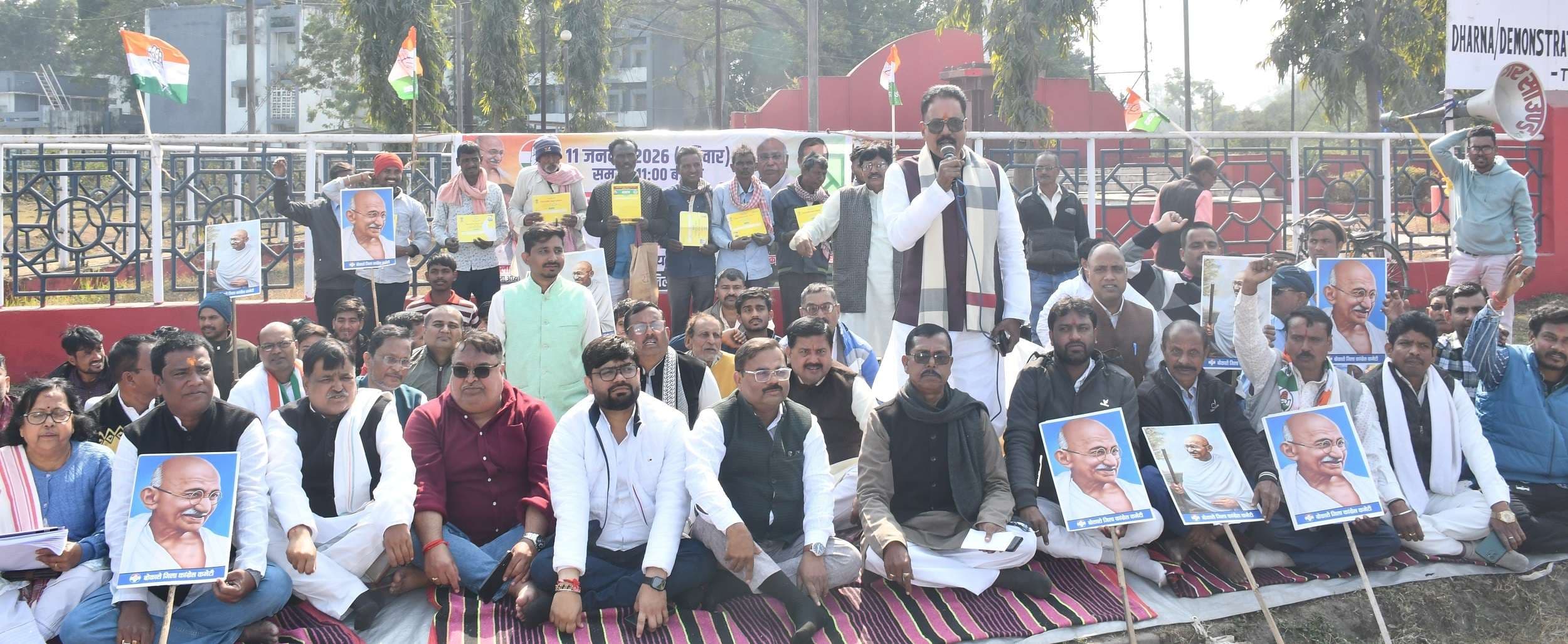 Bokaro News : गरीबों से अधिकार और रोजी-रोटी छीन रही भाजपा : जिलाध्यक्ष