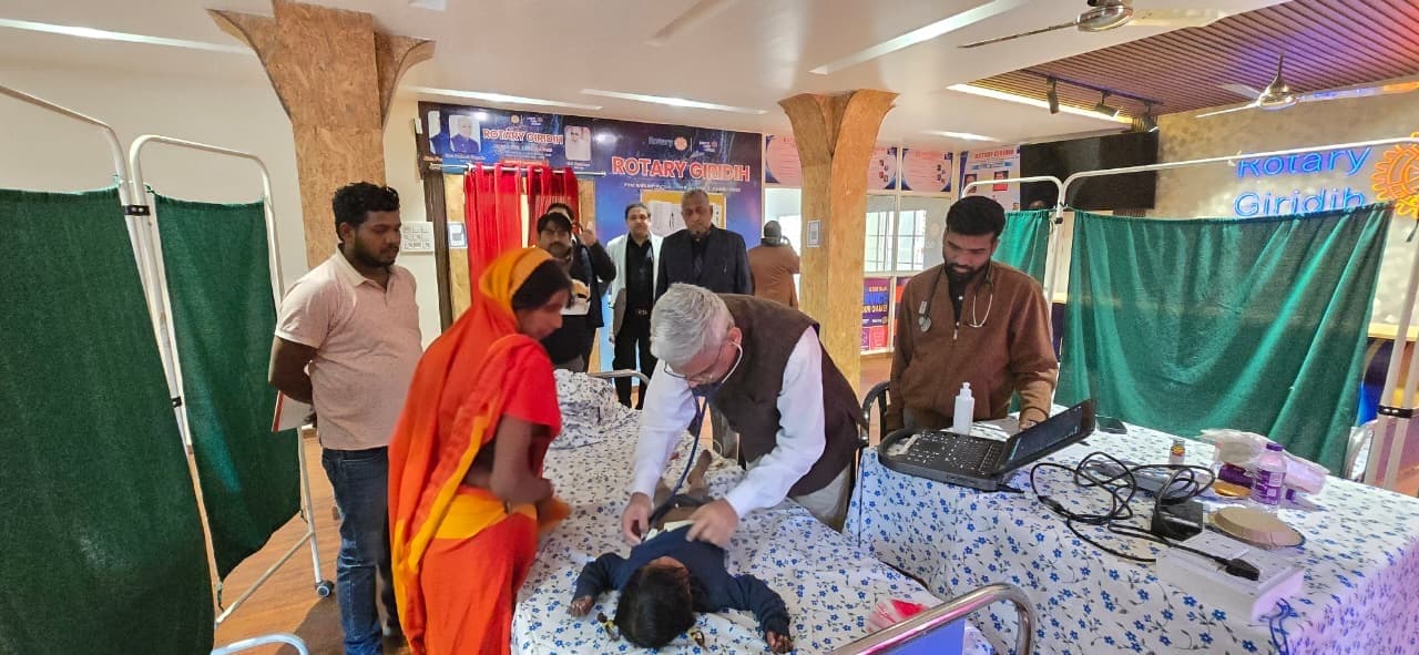 Giridih News :हृदय रोग से पीड़ित बच्चों का निःशुल्क इलाज
