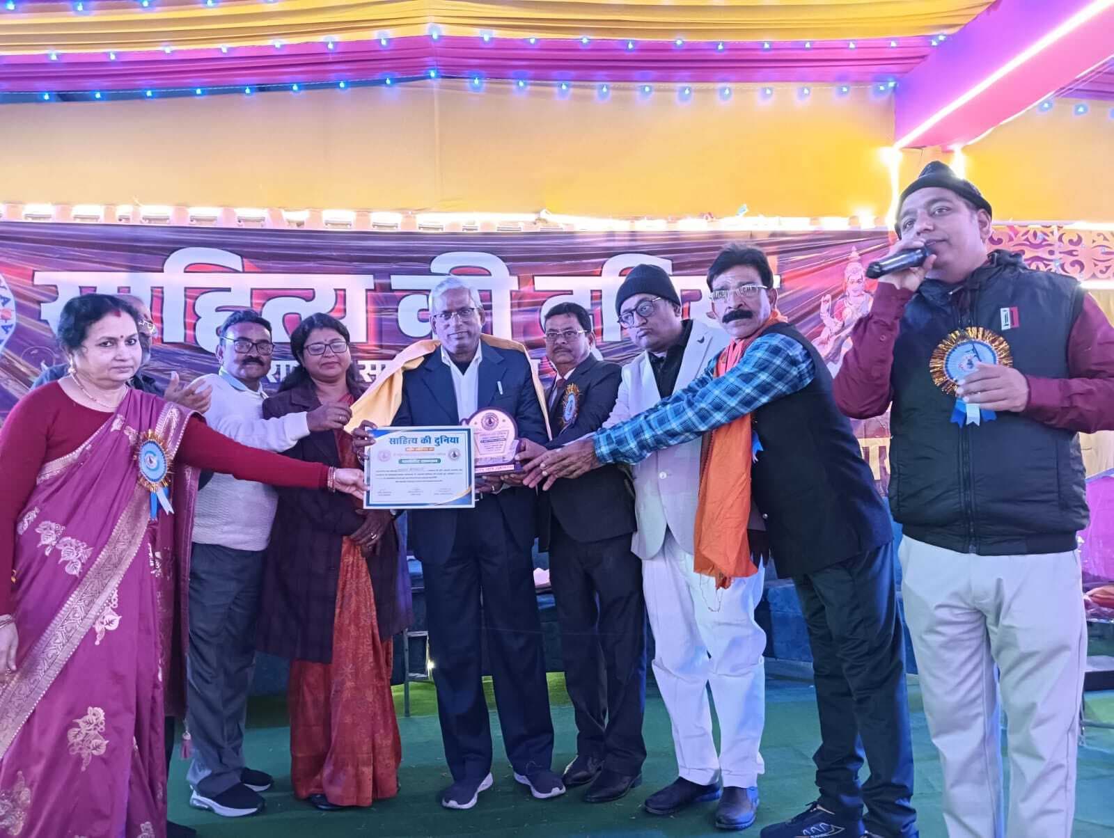 दो दिवसीय कवि सम्मेलन का हुआ रंगारंग समापन