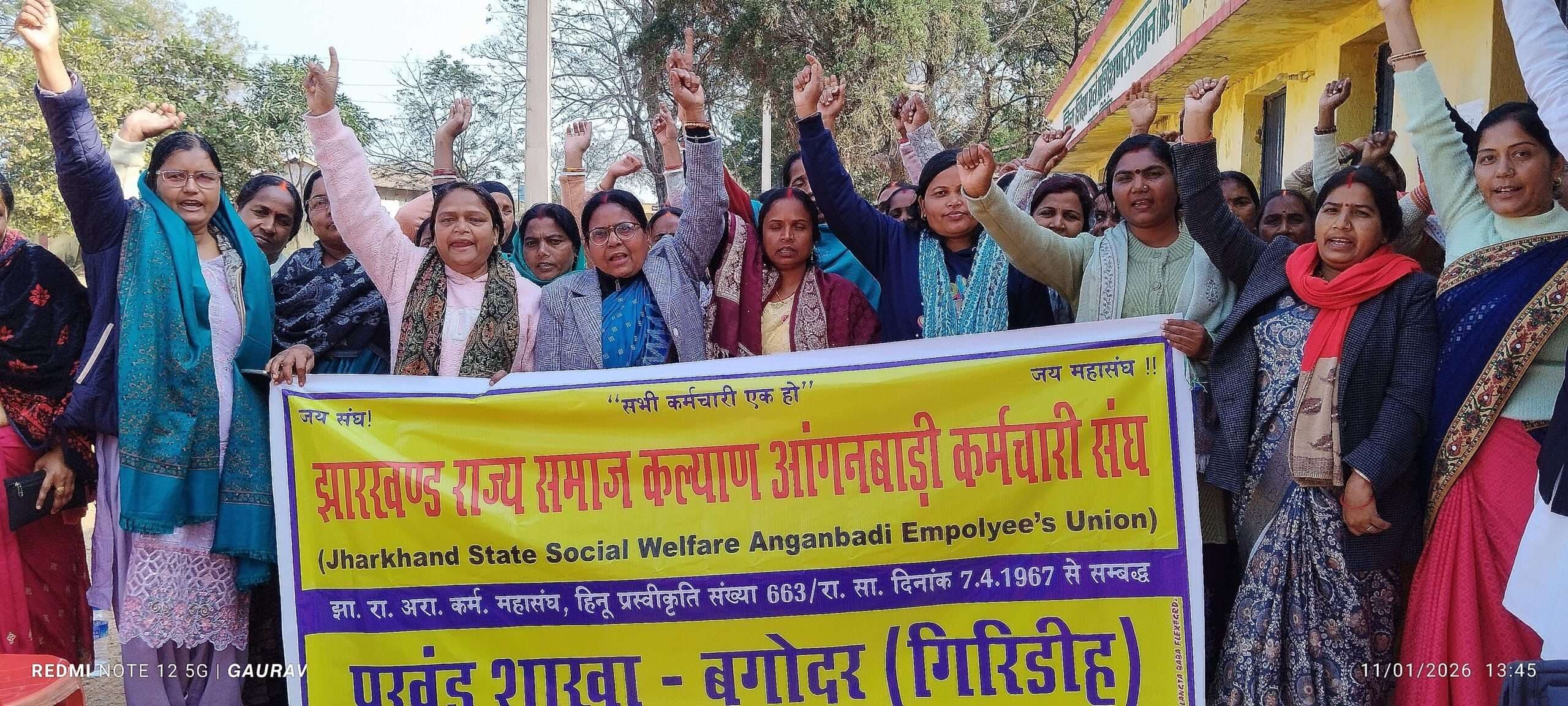 Giridih News :स्थायीकरण के लिए पूरे देश में चल रहा आंदोलन : नयन