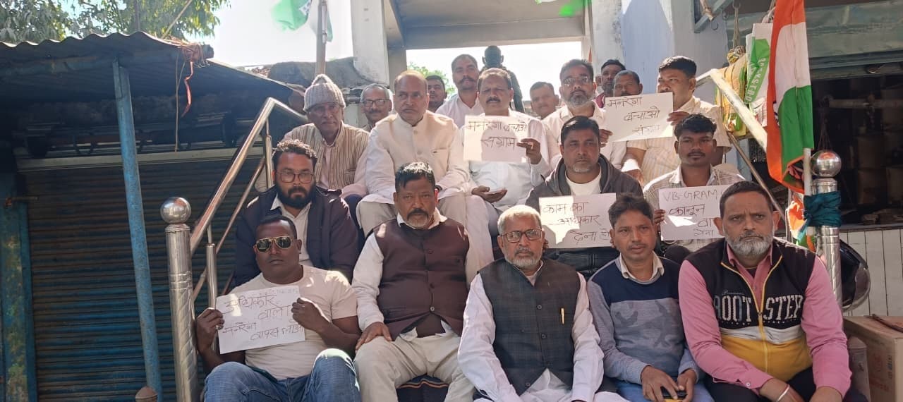 Seraikela Kharsawan News : मजदूरों का हक व अधिकार छीनना चाहती है केंद्र सरकार : छोटराय