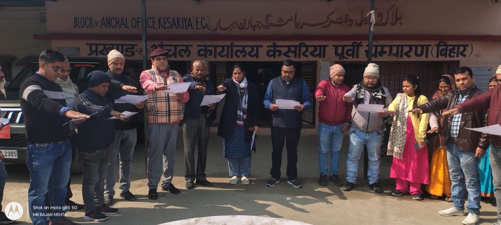 Motihari: सड़क सुरक्षा को लेकर दिलाई गई शपथ