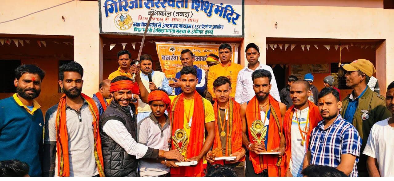 मैराथन दौड़ में विकास बनें प्रथम विजेता, वरुण दूसरे व करमवीर रहे तीसरे स्थान पर