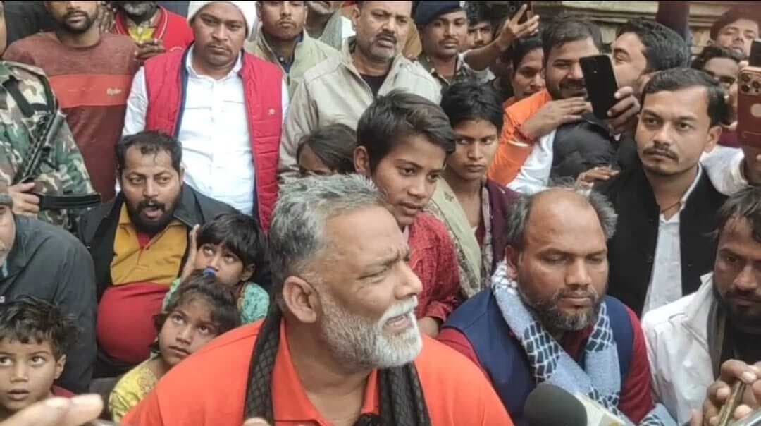 हिना प्रवीण हत्याकांड: पीड़ित परिवार के साथ खड़े हुए पप्पू यादव