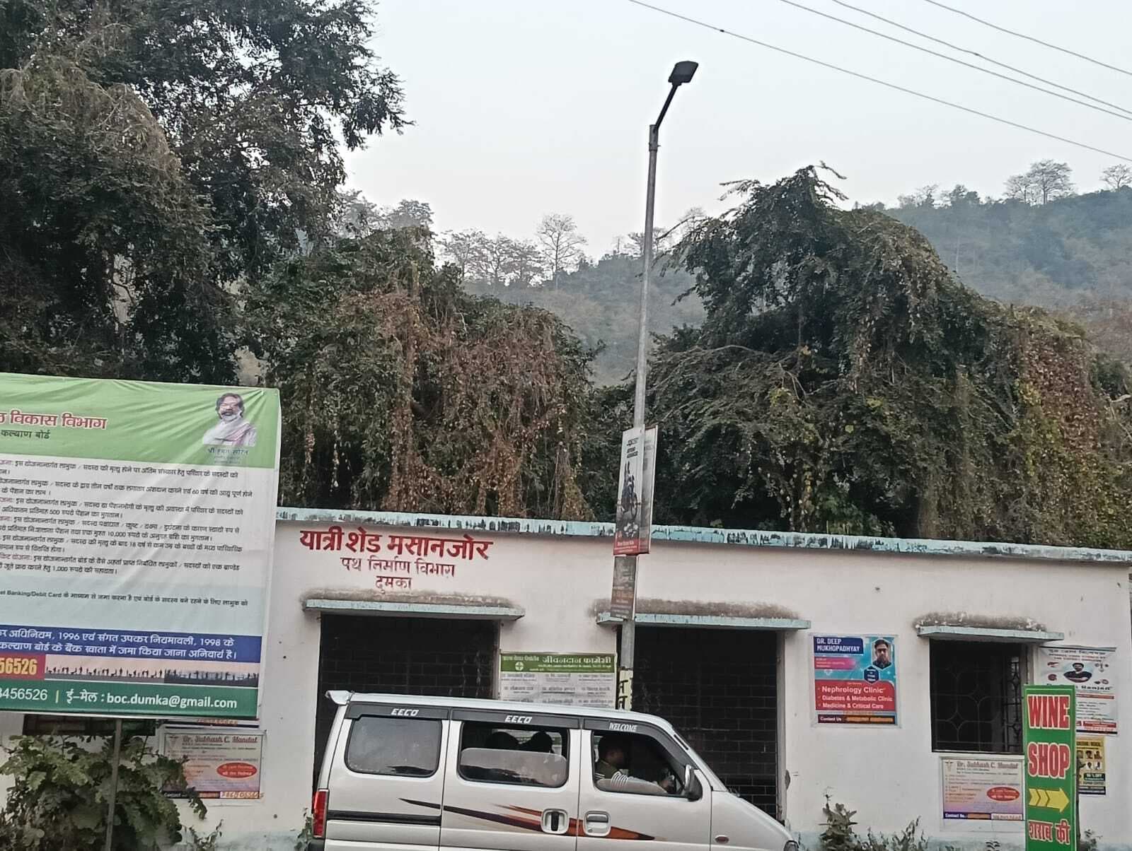 कैसे होगा पर्यटन स्थल का विकास, उठने लगे सवाल