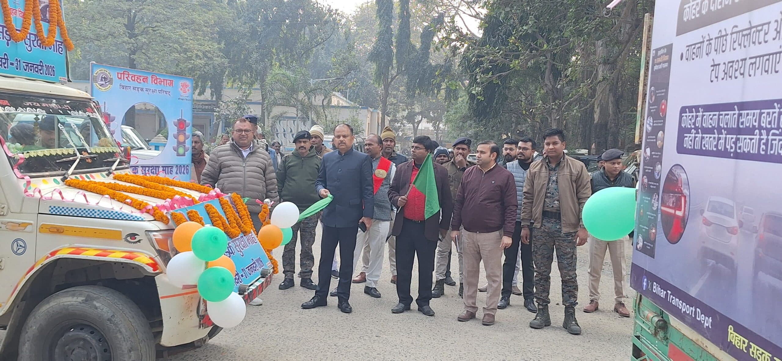 सड़क दुर्घटना में घायल व्यक्तियों की करें सहायताः डीएम