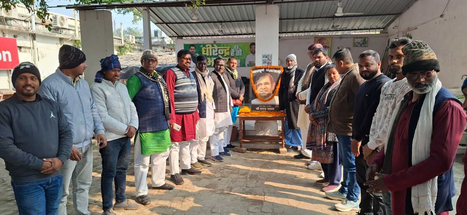 सामाजिक न्याय के संघर्ष के प्रतीक थे शरद यादव