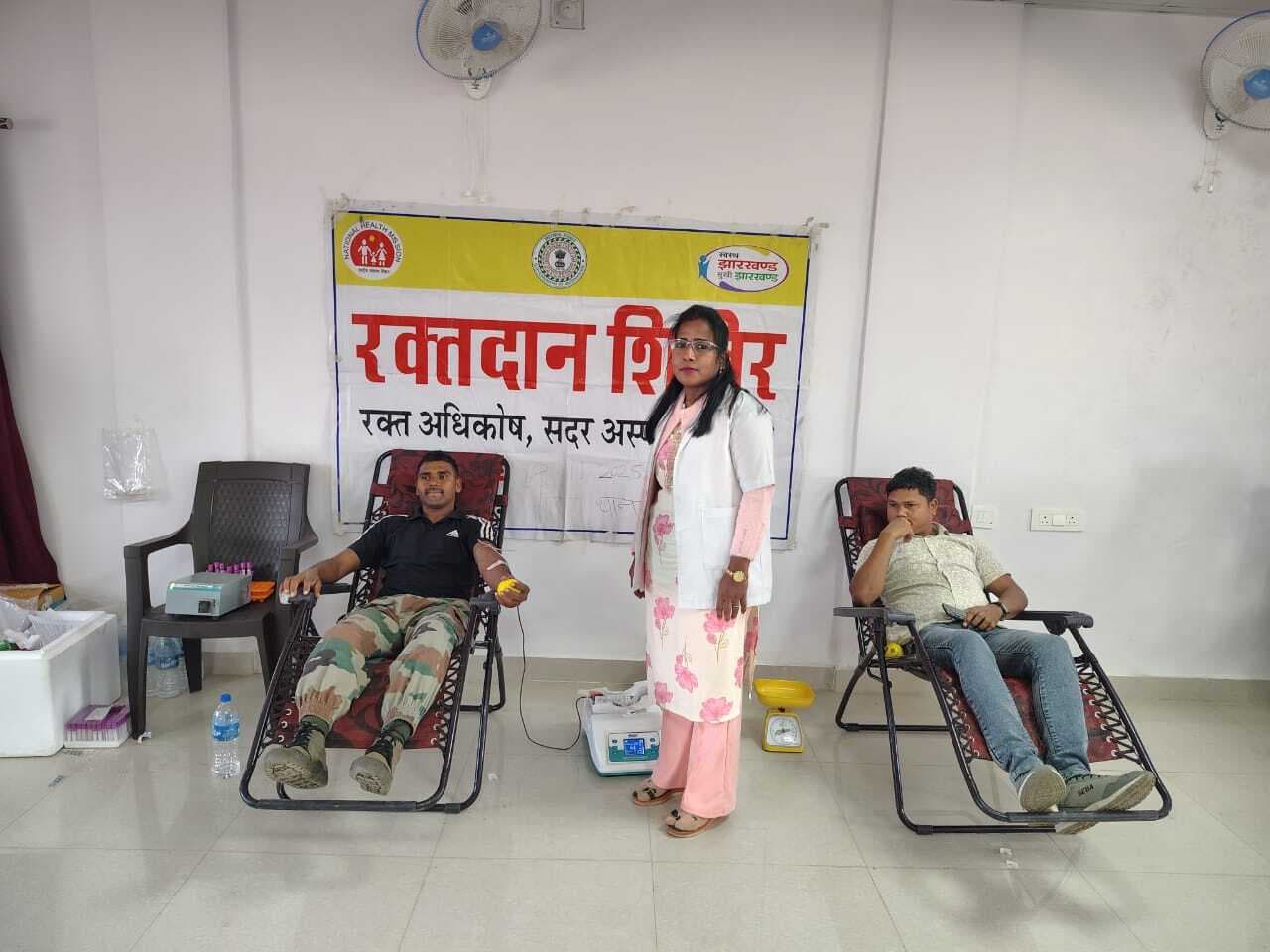 स्वास्थ्य शिविर सह रक्तदान शिविर का आयोजन