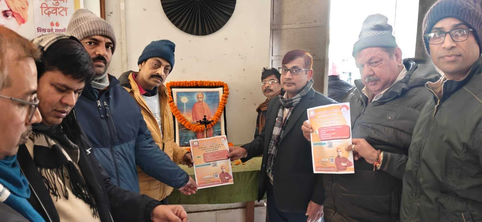 स्वामी विवेकानंद ने विश्व में फैलाया सनातन धर्म का संदेश