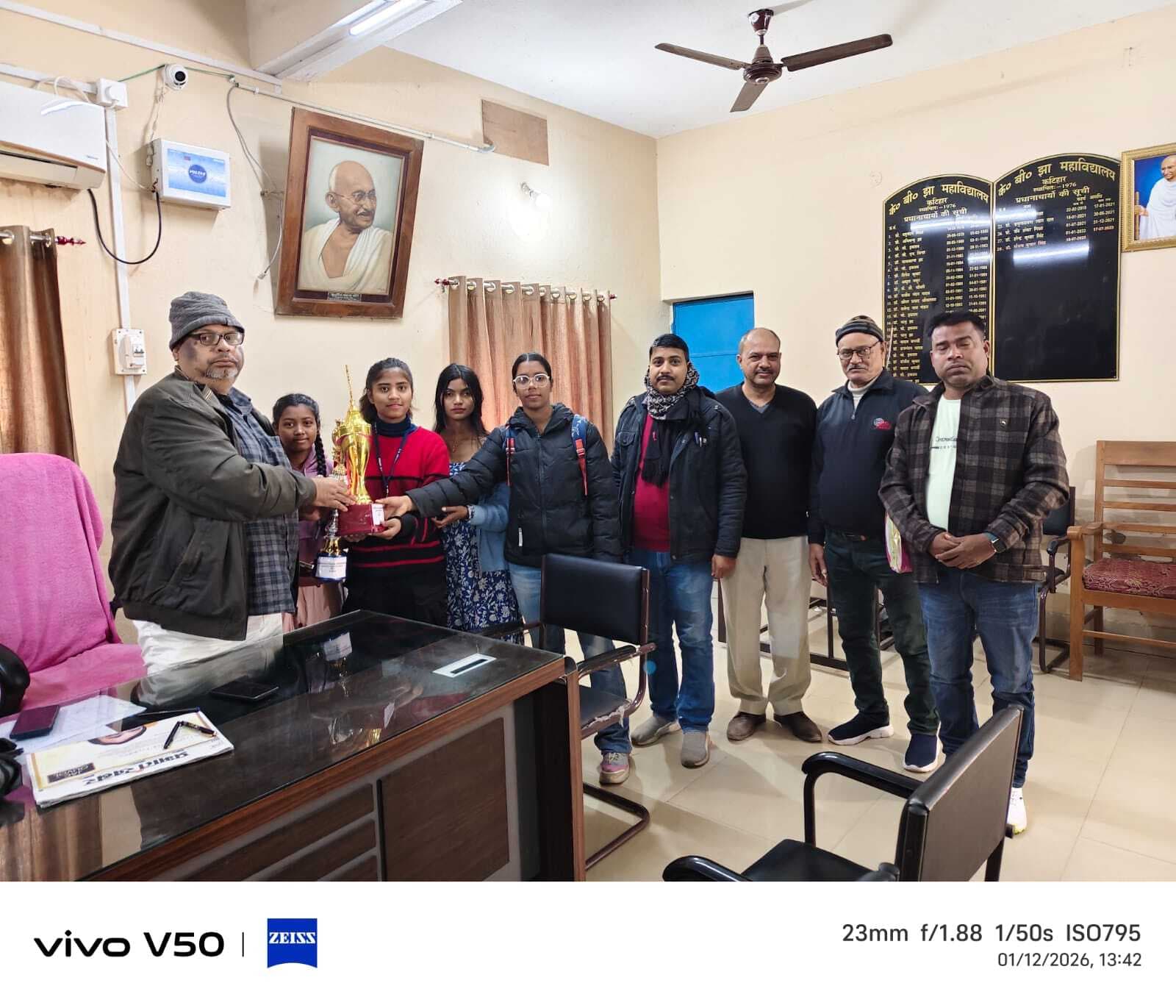 इंटर कॉलेज बास्केट बॉल प्रतियोगिता में केबी झा की टीम ने लहराया परचम