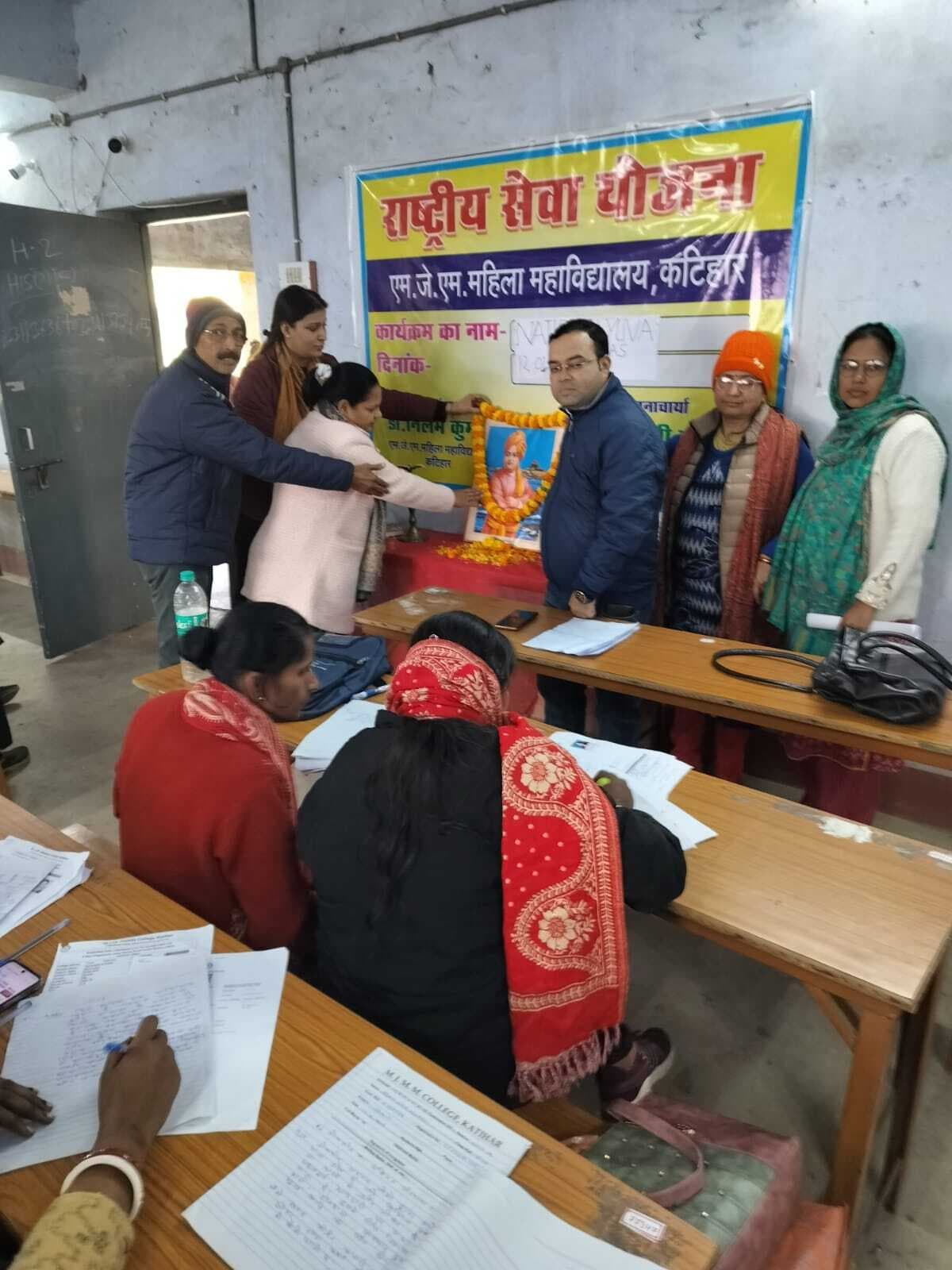 एमजेएम महिला कॉलेज, एआइ पर दिया जोर