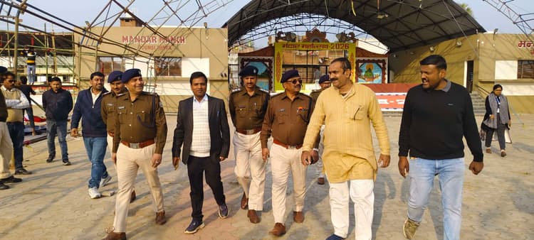 मेला आरंभ होने में 36 घंटे शेष, अलर्ट मोड पर प्रशासन