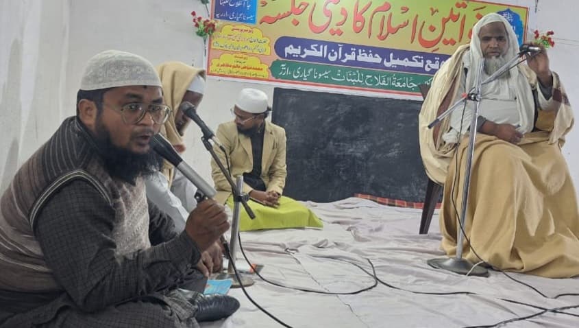 सिसौना गैय्यारी में जलसा का आयोजन