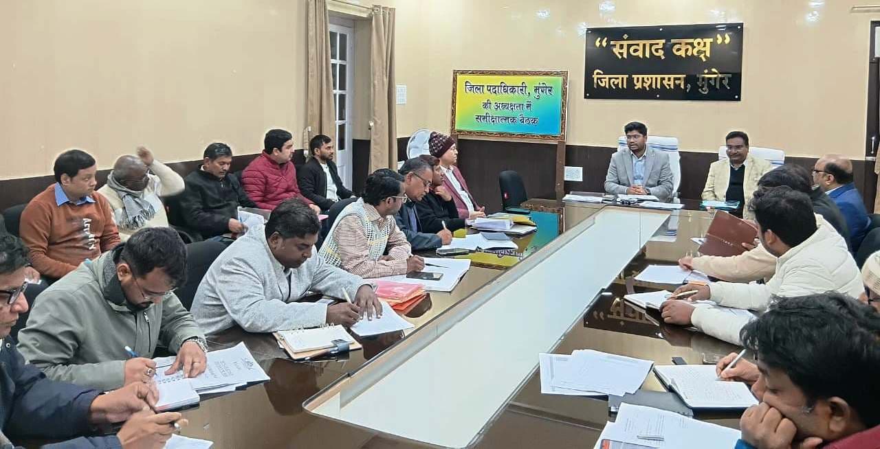 सभी पदाधिकारी अपने-अपने कार्यालय में सोमवार व शुक्रवार को सुनेंगे जनशिकायत