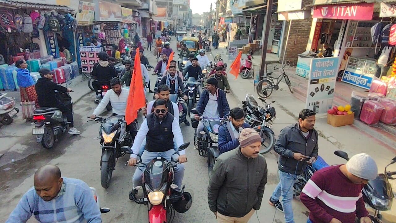 एबीवीपी ने निकाली ''विवेकानंद संदेश यात्रा'', नुक्कड़ नाटक से दिया सामाजिक संदेश