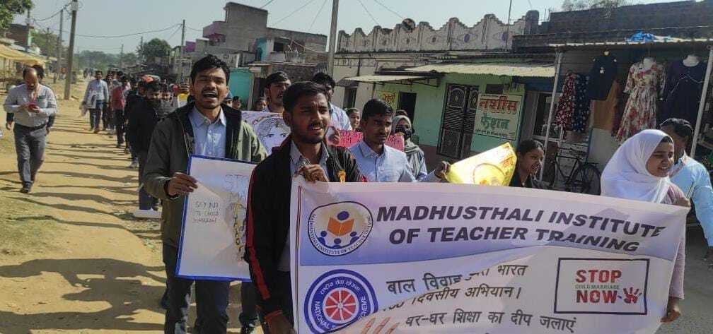 बाल विवाह मुक्त भारत को लेकर निकाली गयी जागरुकता रैली
