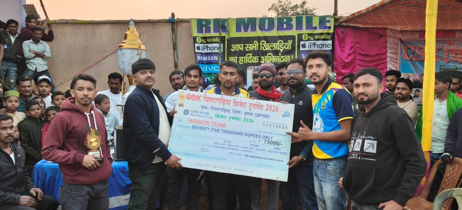 रसिका इलेवन ने 28 रन से यंग ब्रदर्स हासापाथर को हराया