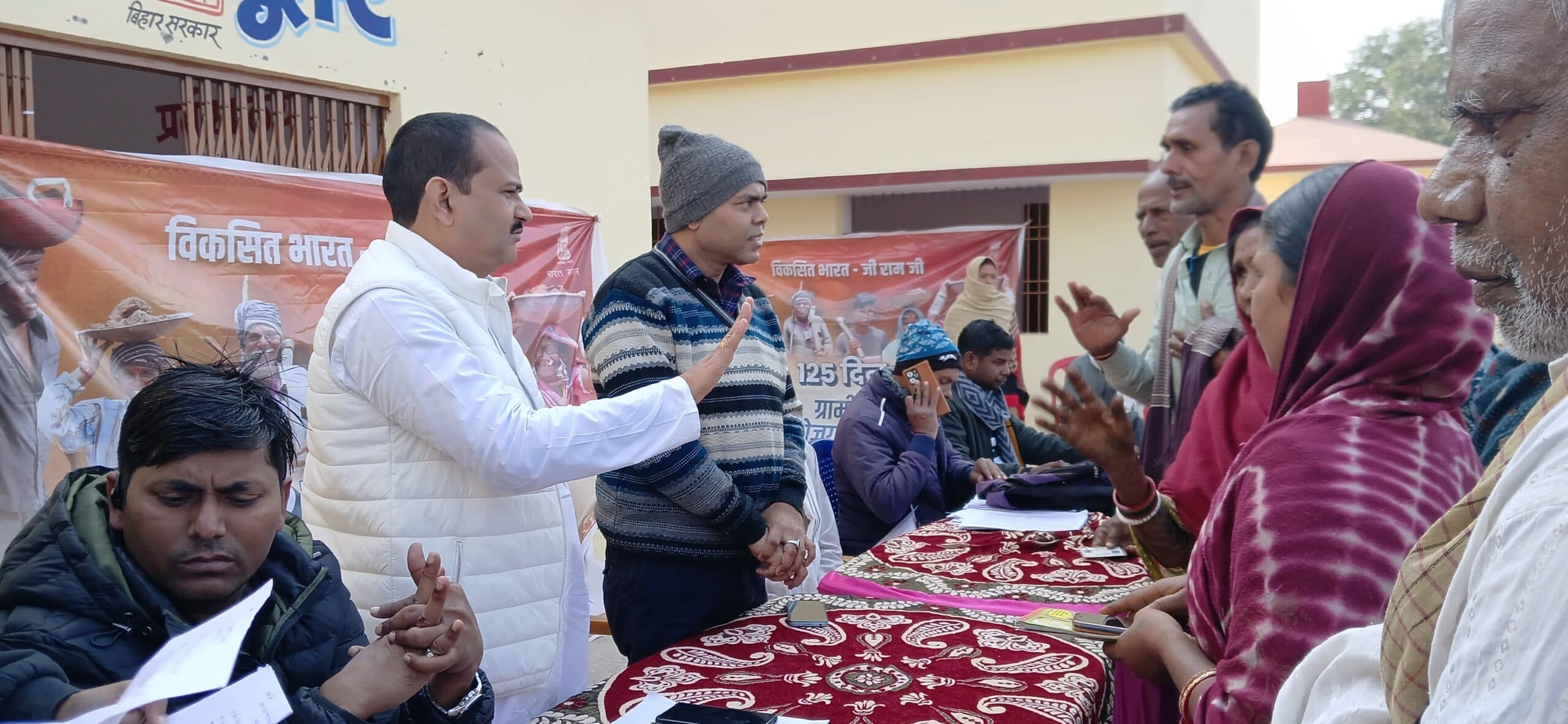 जीपीडीपी व पीपीसी को लेकर ग्राम सभा का हुआ आयोजन