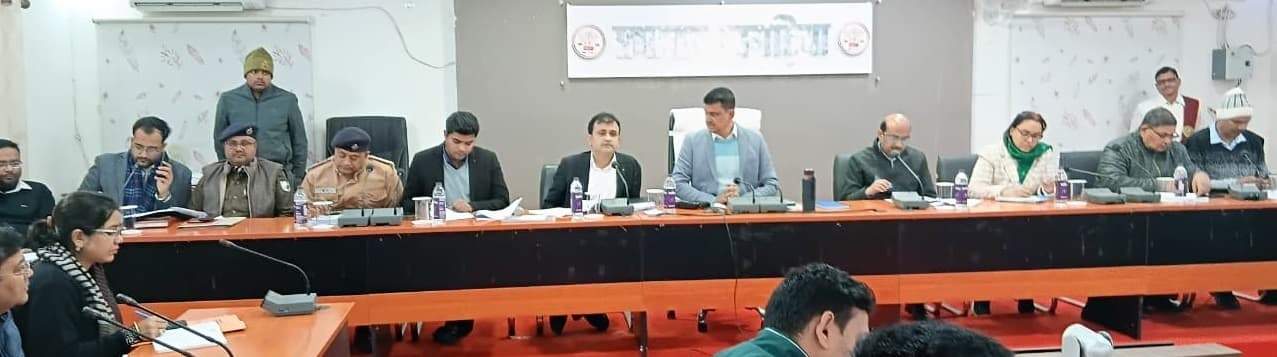 गणतंत्र दिवस की तैयारी को लेकर अधिकारियों को दी गयी जिम्मेदारी