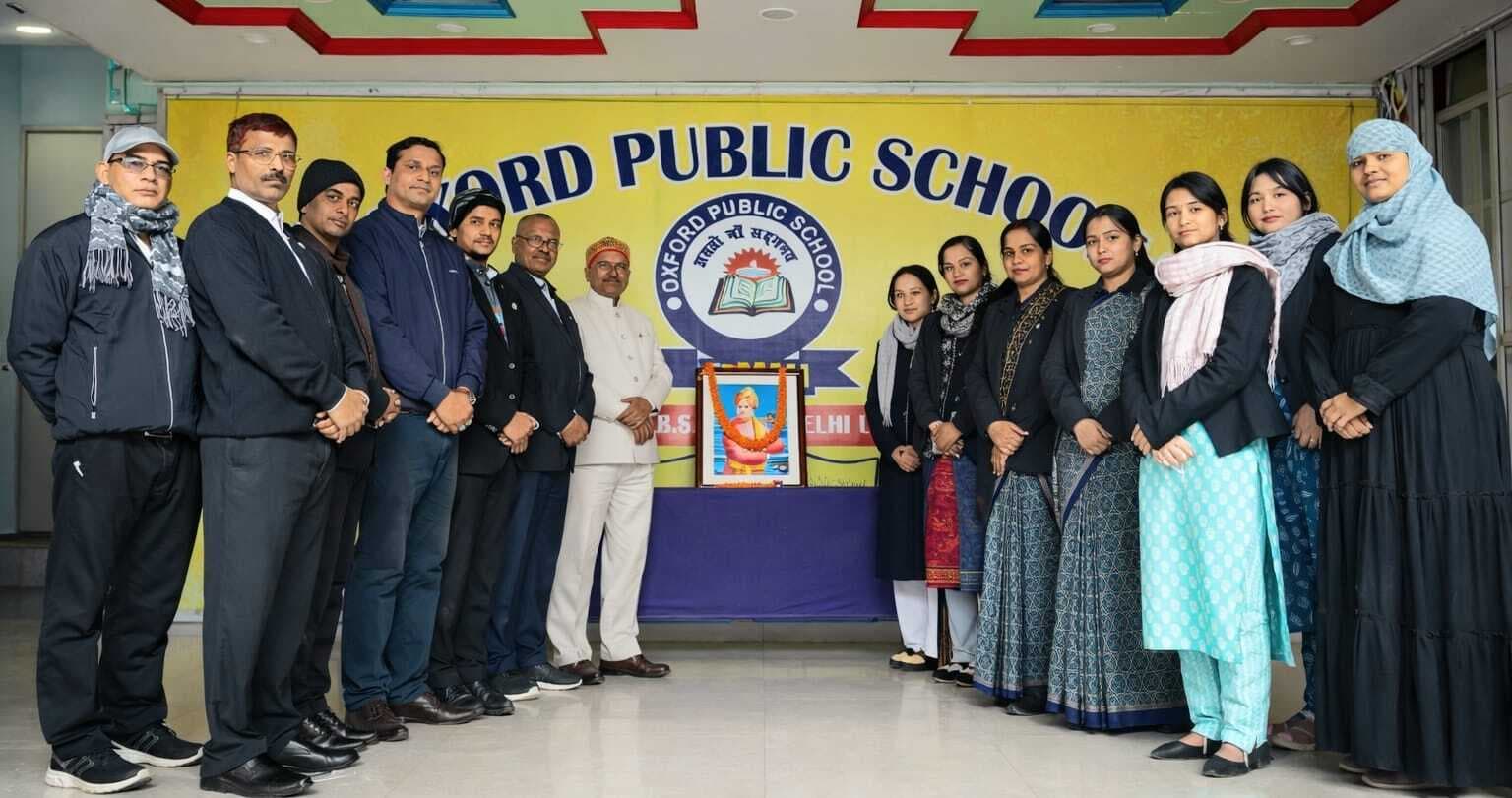 विवेकानंद के आदर्शों पर बच्चों ने चलने का लिया संकल्प