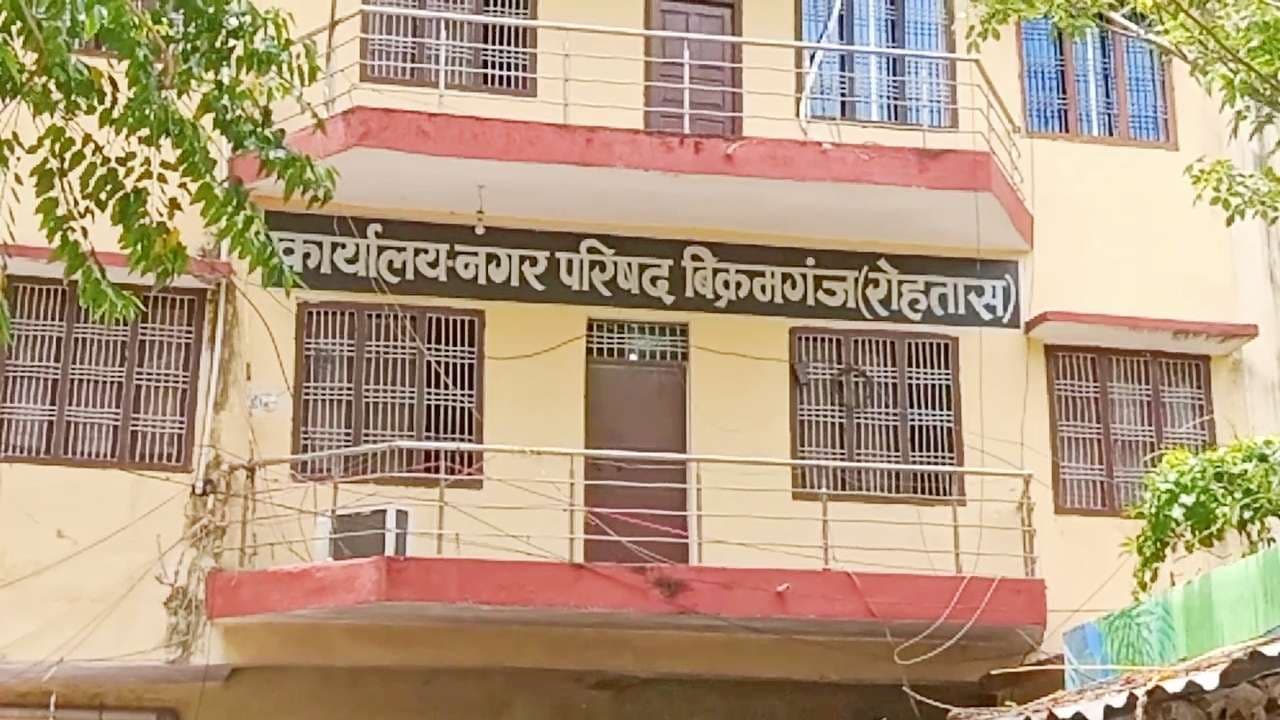 होल्डिंग टैक्स में करोड़ों का बकाया, देनदारों पर कुर्की-जब्ती की तैयारी