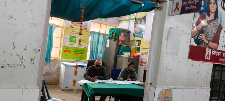 रोहतास में एचआइवी का बढ़ता खतरा, पांच साल में 25 मरीजों की मौत