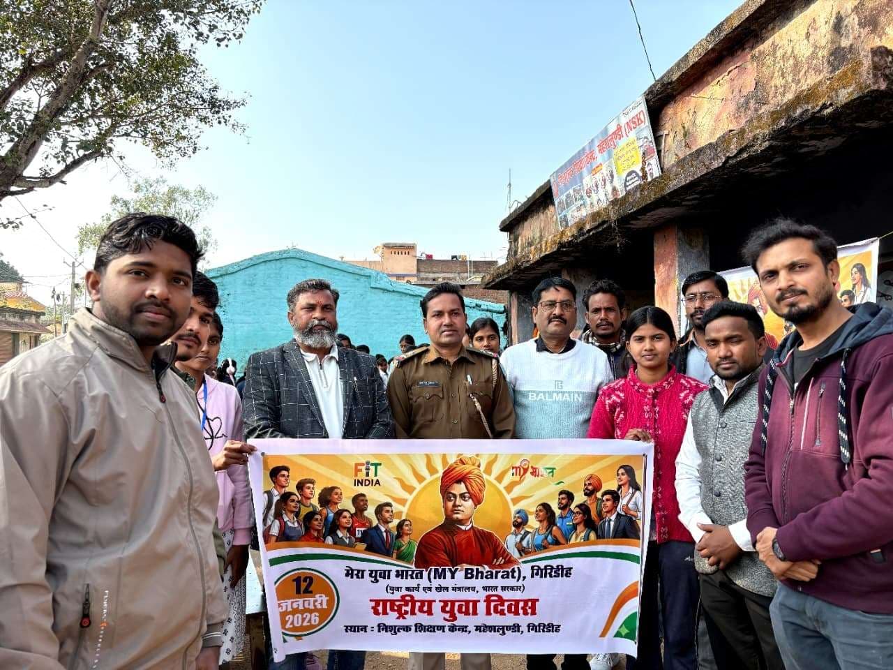 Giridih News :ज्ञान ऐसी शक्ति, जिससे जीवन के हर अंधेरे को किया जा सकता है दूर