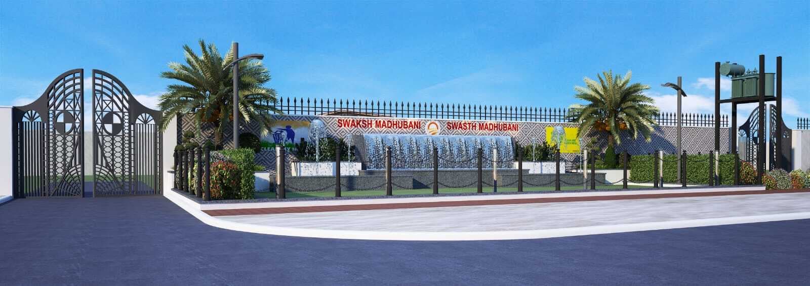 स्वच्छ मधुबनी स्वस्थ मधुबनी थीम पर थिमेटिक पार्क बनना शुरू