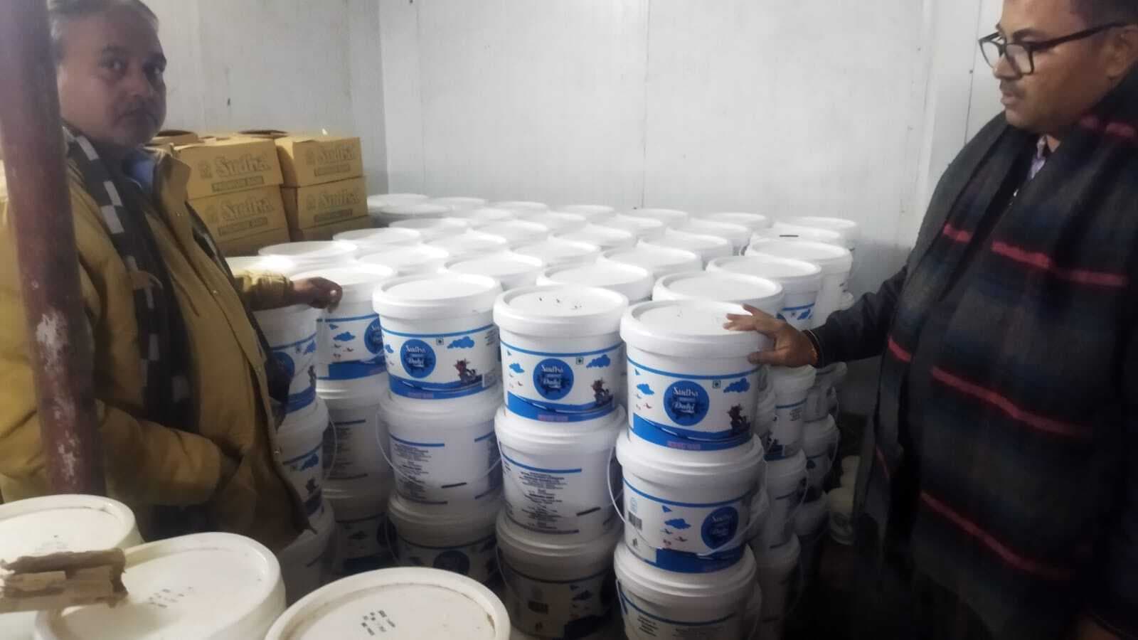 मकर संक्रांति पर जिले में सुधा करेगा 2.50 लाख किलो दही की आपूर्ति