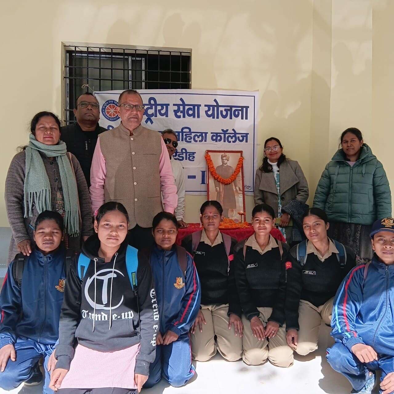 Giridih News :आरके महिला कॉलेज में एनएसएस व एनसीसी ने किया कार्यक्रम