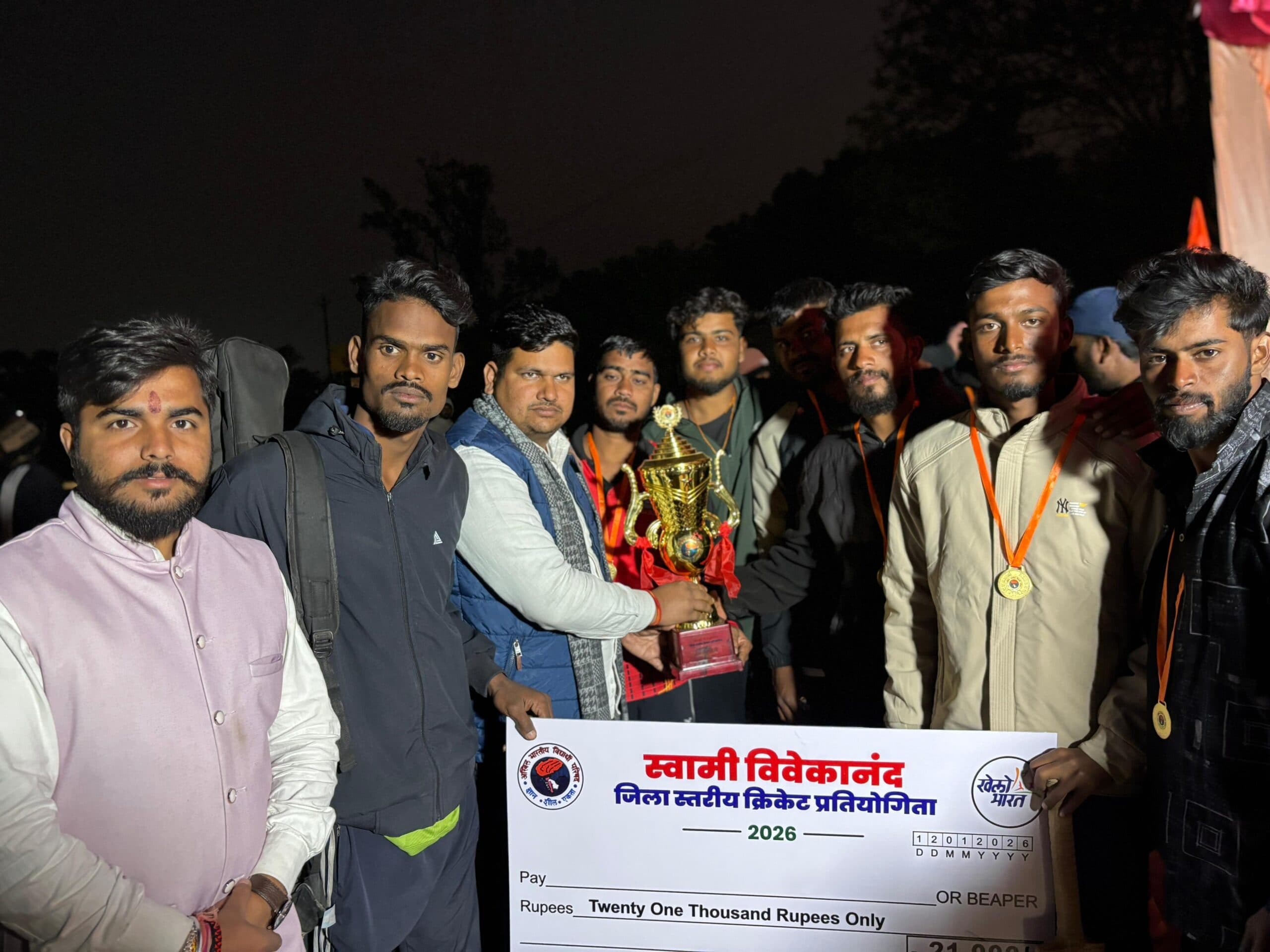 Giridih News :स्वामी विवेकानंद जिला स्तरीय क्रिकेट प्रतियोगिता का समापन, बसंत इलेवन बना विजेता