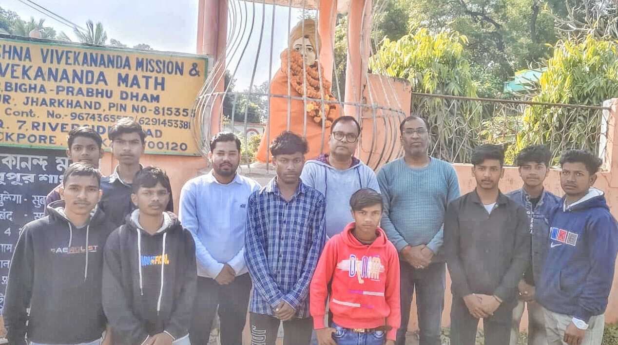 मठ में मनायी गयी स्वामी विवेकानंद की जयंती