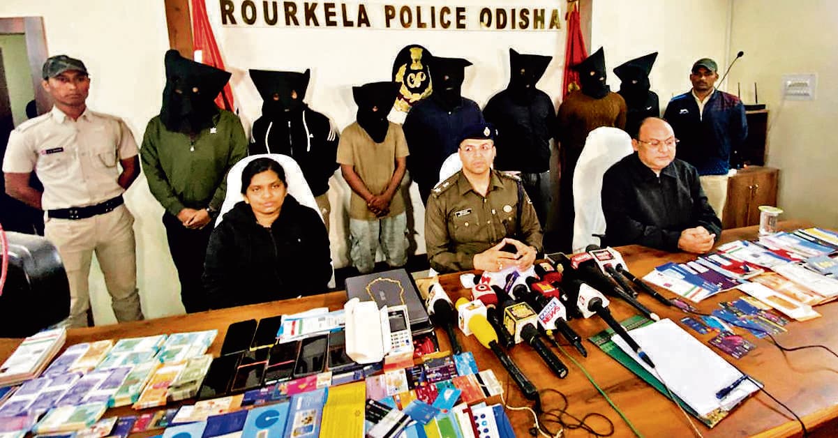 Rourkela News: फर्जी खाता खोलकर साइबर अपराधियों को बेचते थे और किराये पर देते थे, सात गिरफ्तार
