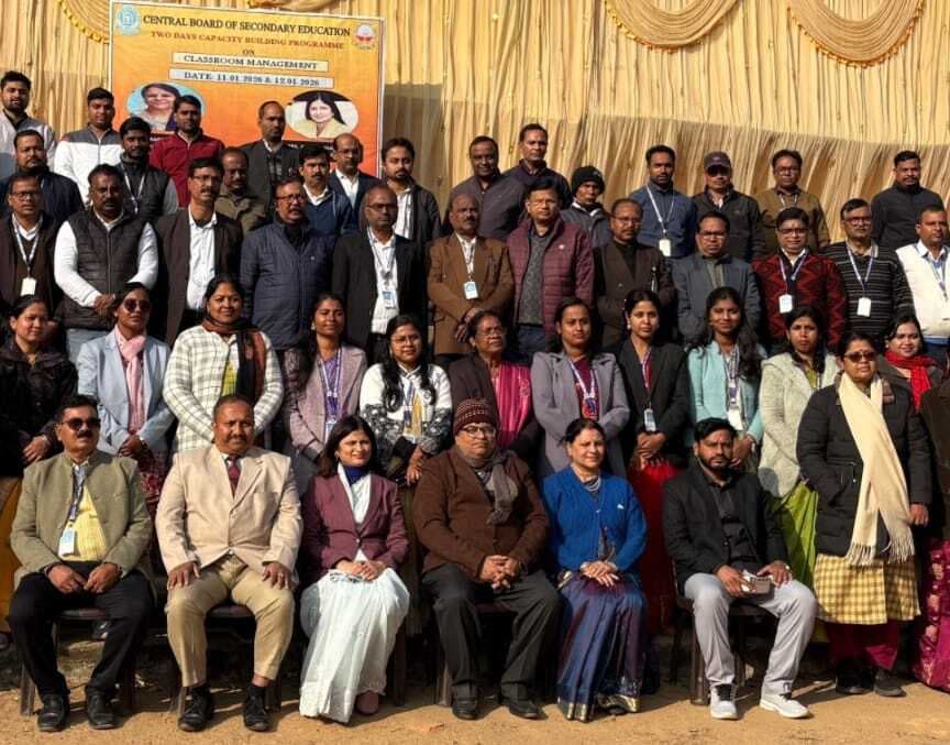 Bokaro News : अनुशासन बनाये रखने पर दिया जोर