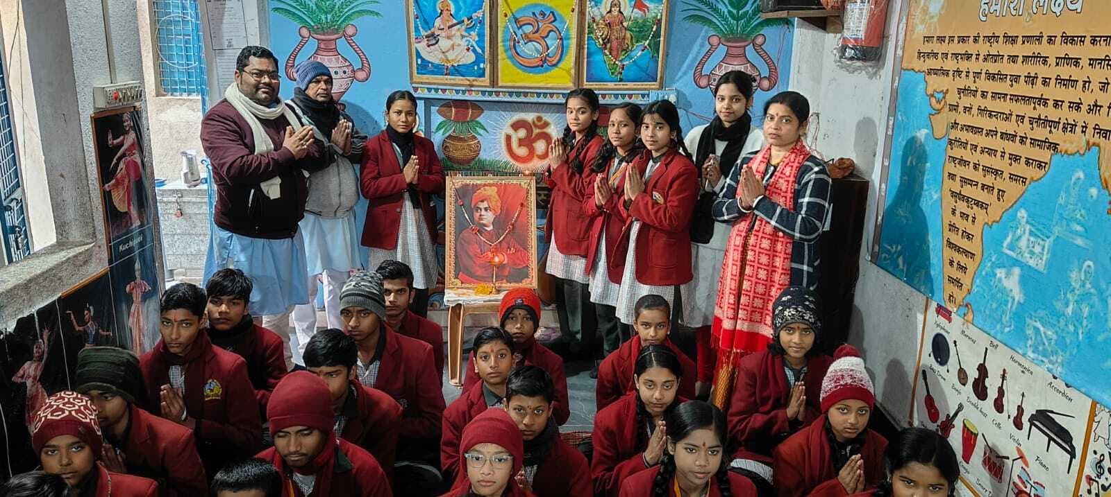 उठो जागो व तबतक मत रुको, जबतक लक्ष्य प्राप्त न हो, युवा के लिए प्रेरणादायक