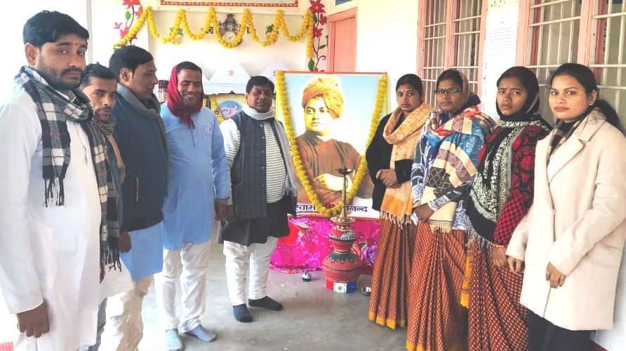 Bhagalpur news विवेकानंद के विचार समाज व राष्ट्र के लिए प्रासंगिक