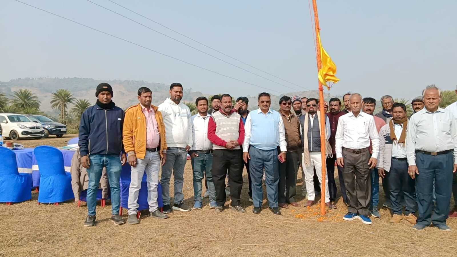 मनोहर बने माइनिंग कंपीटेंट पर्सन्स एसोसिएशन के अध्यक्ष