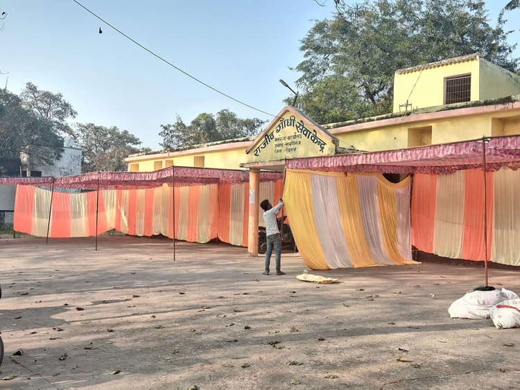 डीएम आज नासरीगंज में करेंगी जनसंवाद, तैयारी पूरी