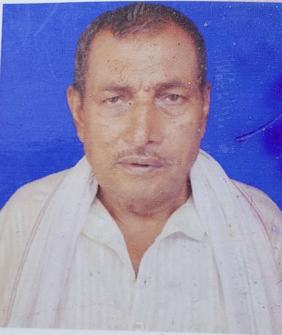 शिवा गम्हरिया के आहर में डूबने से वृद्ध की मौत