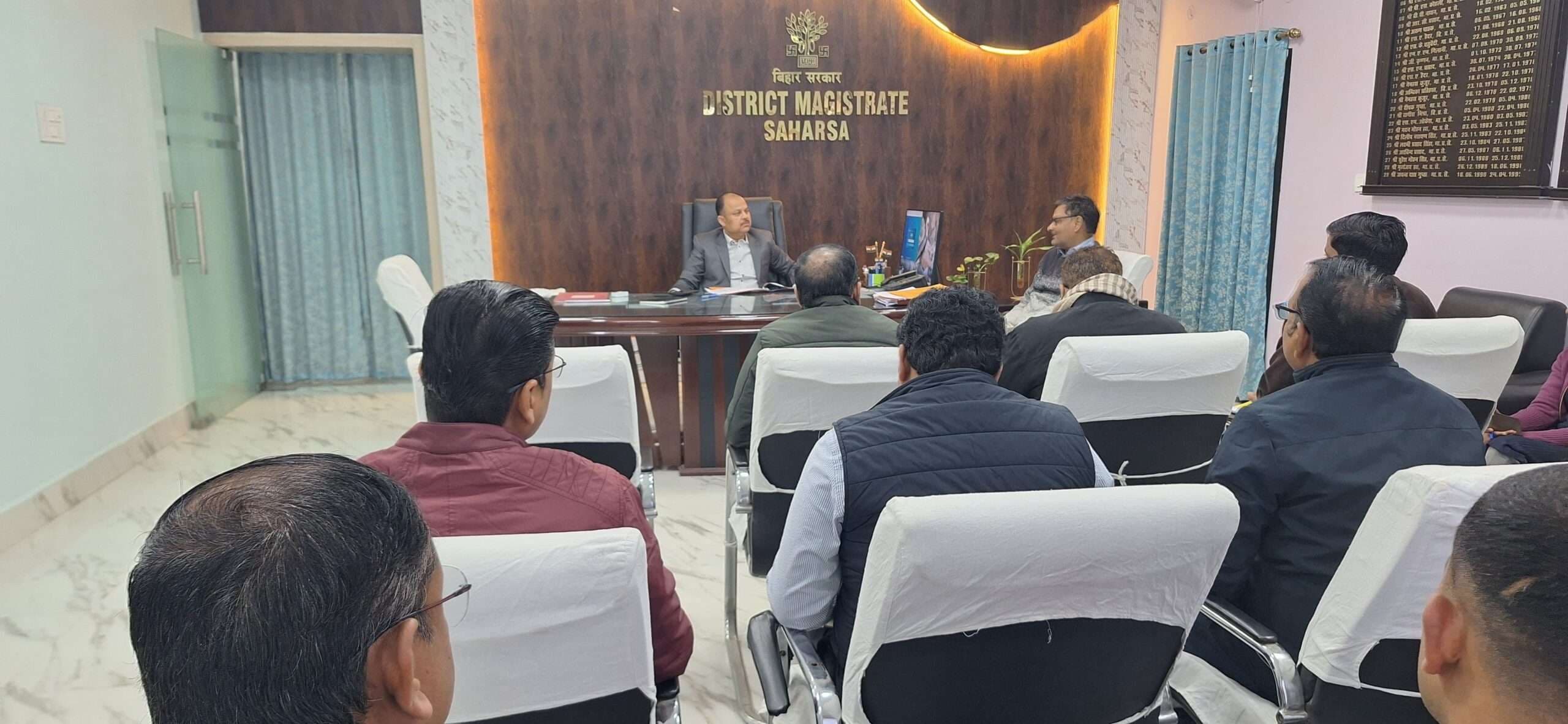 खाद्यान्न उठाव व वितरण में जिले का 32वां रैंक, डीएम ने जतायी नाराजगी