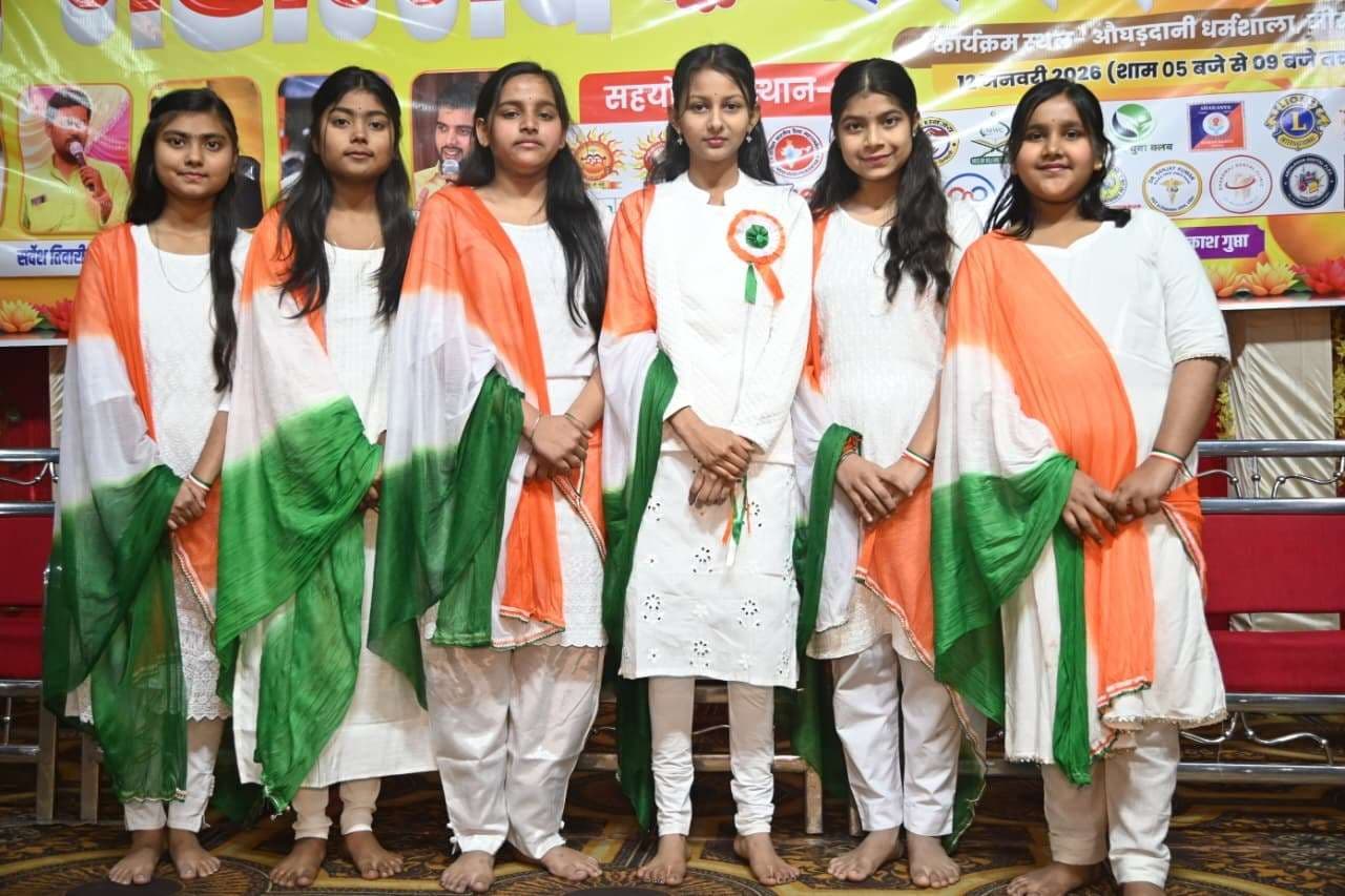 मीरगंज में युवा महोत्सव पर आयोजित हुआ सांस्कृतिक कार्यक्रम और कवि सम्मेलन