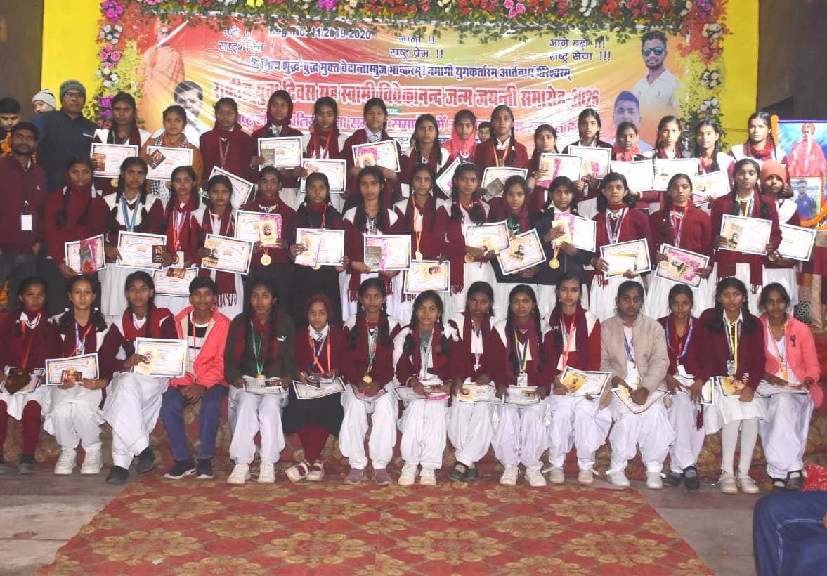 राष्ट्र गौरव प्रतियोगिता के प्रतिभागियों को किया गया पुरस्कृत