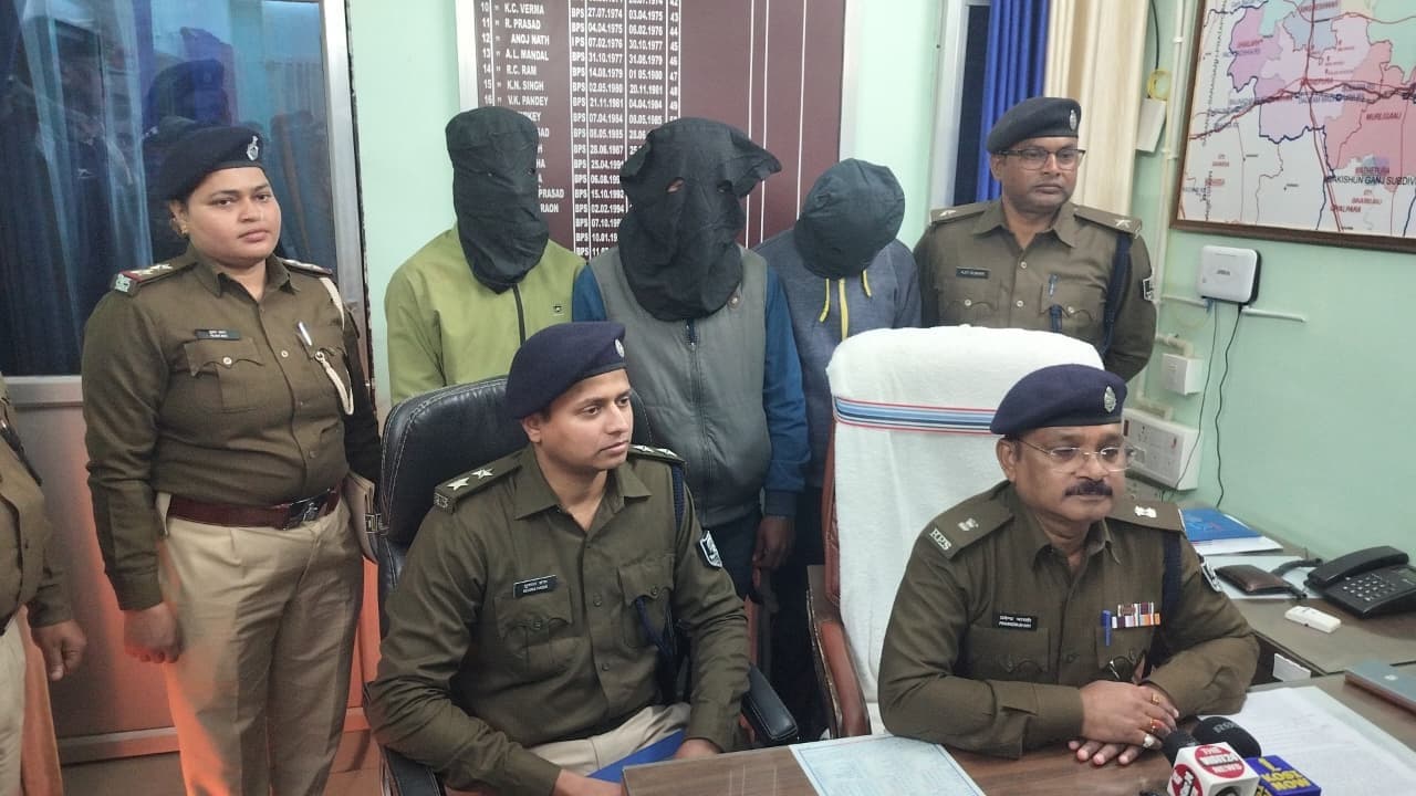 हिना परवीन हत्याकांड- पुलिस ने किया खुलासा, एसआइटी की तकनीकी जांच से तीन आरोपी गिरफ्तार, एक की तलाश जारी