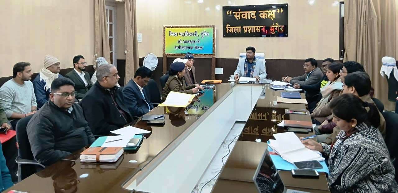 विभागों में लंबित मामलों का 15 दिनों के अंदर करें निष्पादित : डीएम