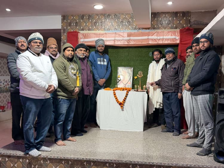 स्वामी विवेकानंद की मनायी गयी जयंती, युवाओं को उनके जीवनी से प्रेरणा लेने की अपील