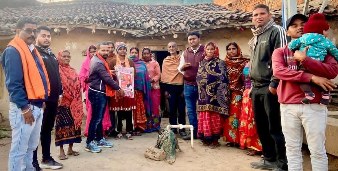 हजारीबाग सांसद ने लड़की की शादी में मदद की