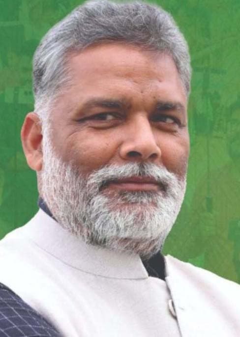 वार: भ्रष्टाचार के आकंठ में डूबा है पूर्णिया नगर निगम : पप्पू यादव