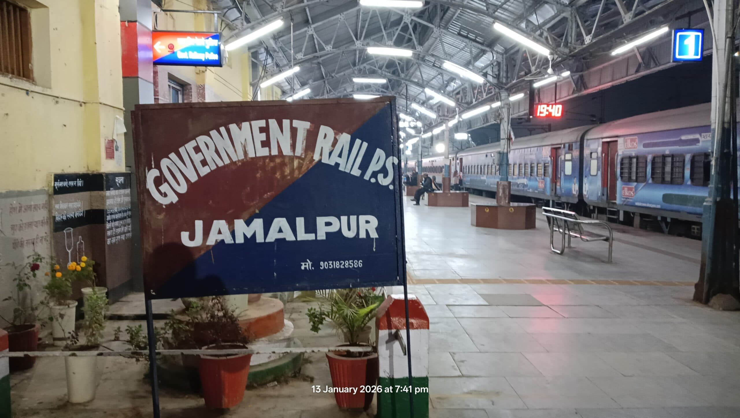 सुल्तानगंज, अभयपुर व चांदन में खुलेंगे नये रेल थाना, सुरक्षा व्यवस्था हो चाक-चौबंद