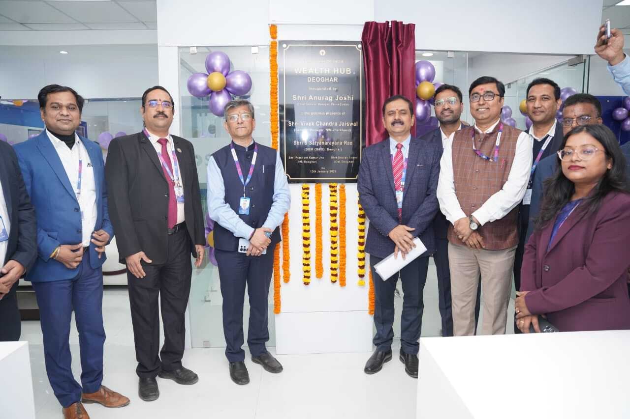 वेल्थ हब से संताल परगना के ग्राहकों को मिलेंगी प्रीमियम सेवायें :  अनुराग जोशी